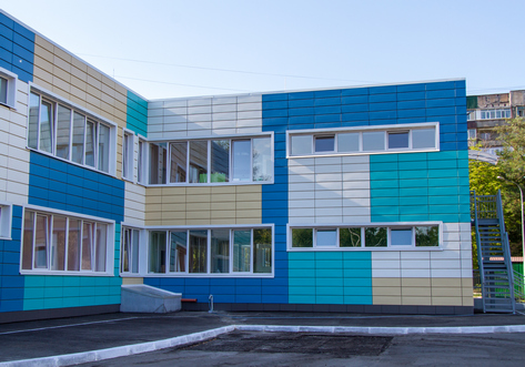 Nursery garden in the Central district of Mariupol