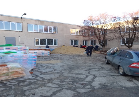 School of Arts in the Central District of Mariupol