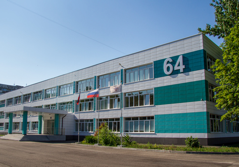 Secondary school in Zhovtny district of Mariupol