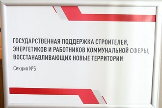 Сессия.jpg Сессия.jpg
